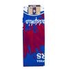 76ers OFFICIAL NBA "Psychedelic" Beach Towel; 30" x 60"